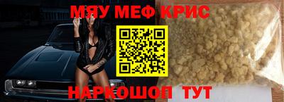 шишки Рязань