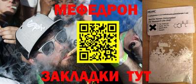 шишки Рязань