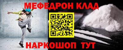 шишки Рязань