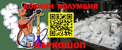 шишки Рязань