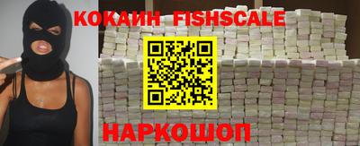 шишки Рязань