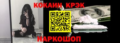 шишки Рязань