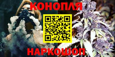 шишки Рязань