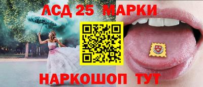 шишки Рязань