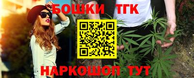 spice Рыбинск