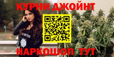 MESCALINE Рузаевка