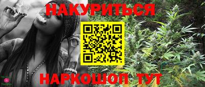 MESCALINE Рузаевка