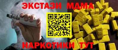 шишки Рязань
