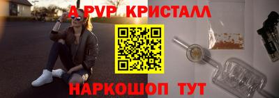 шишки Рязань