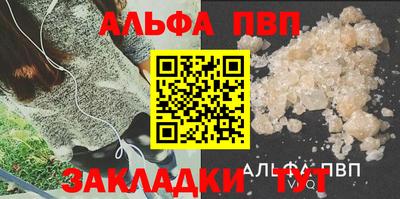 MESCALINE Рузаевка