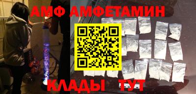 MESCALINE Рузаевка