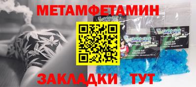 шишки Рязань