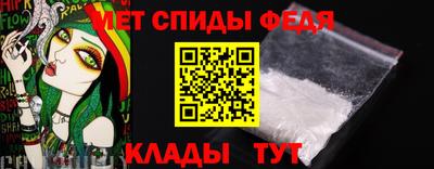 COCAINE Свободный