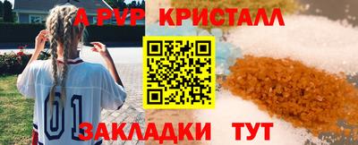 шишки Рязань