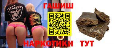 COCAINE Свободный