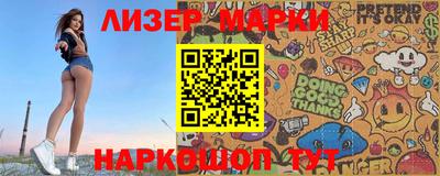 шишки Рязань