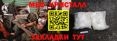 шишки Рязань