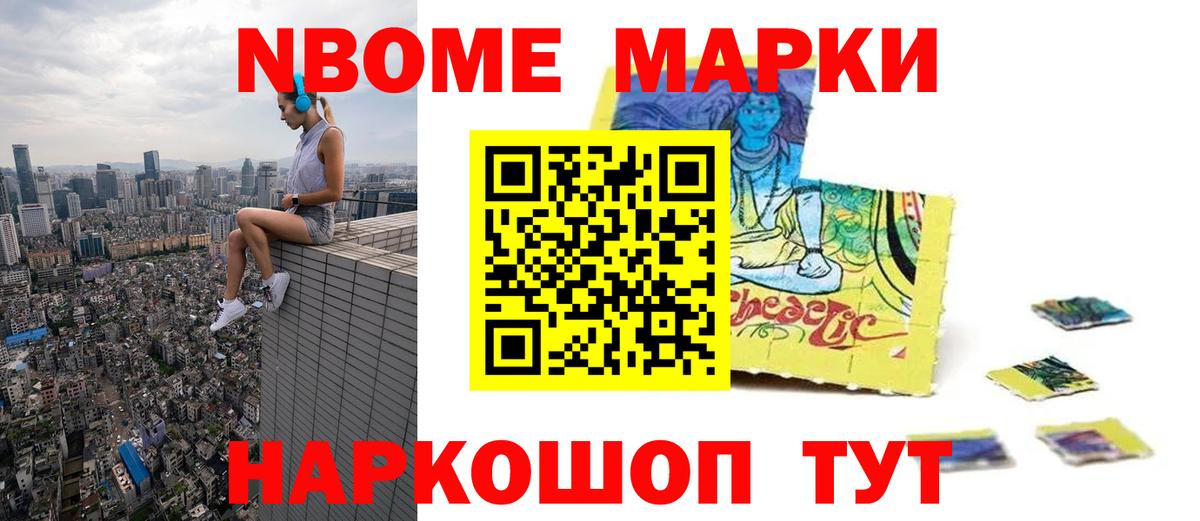 Лсд 25 экстази ecstasy Сальск