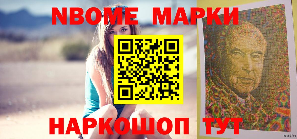 LSD-25 экстази ecstasy  Вход с VPN  Лсд 25 экстази ecstasy  Сальск 